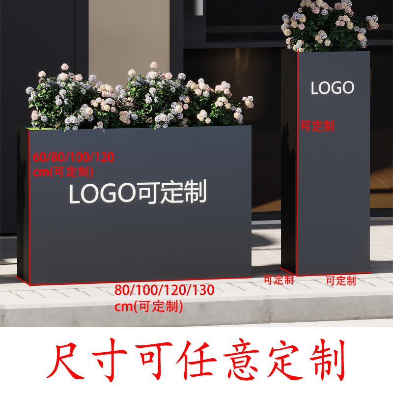 不锈钢花箱户外组合花池：打造城市绿洲的秘密武器！