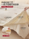 Muji Soy Fiber Quilt Core, Two-In-One Zippered Quilt, Suitable for All Seasons, Spring and Autumn Quilt, Winter Quilt