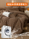 Muji Retro Plaid Pure Cotton Washed Cotton Four-Piece Set Simple Duvet Cover Dormitory Bed Single Bed Fitted Sheet Three-Piece Set