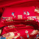 Muji Wedding Four-Piece Set, All-Cotton Festive Wedding Dragon and Phoenix Bedding, Pure Cotton Wedding Bed, Bright Red Wedding Quilt Cover