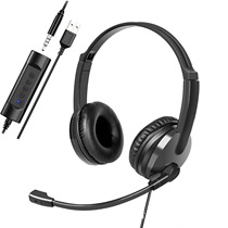 European and American hot-selling lightweight USB headset PC computer headset headset gaming headset conference traffic HD call