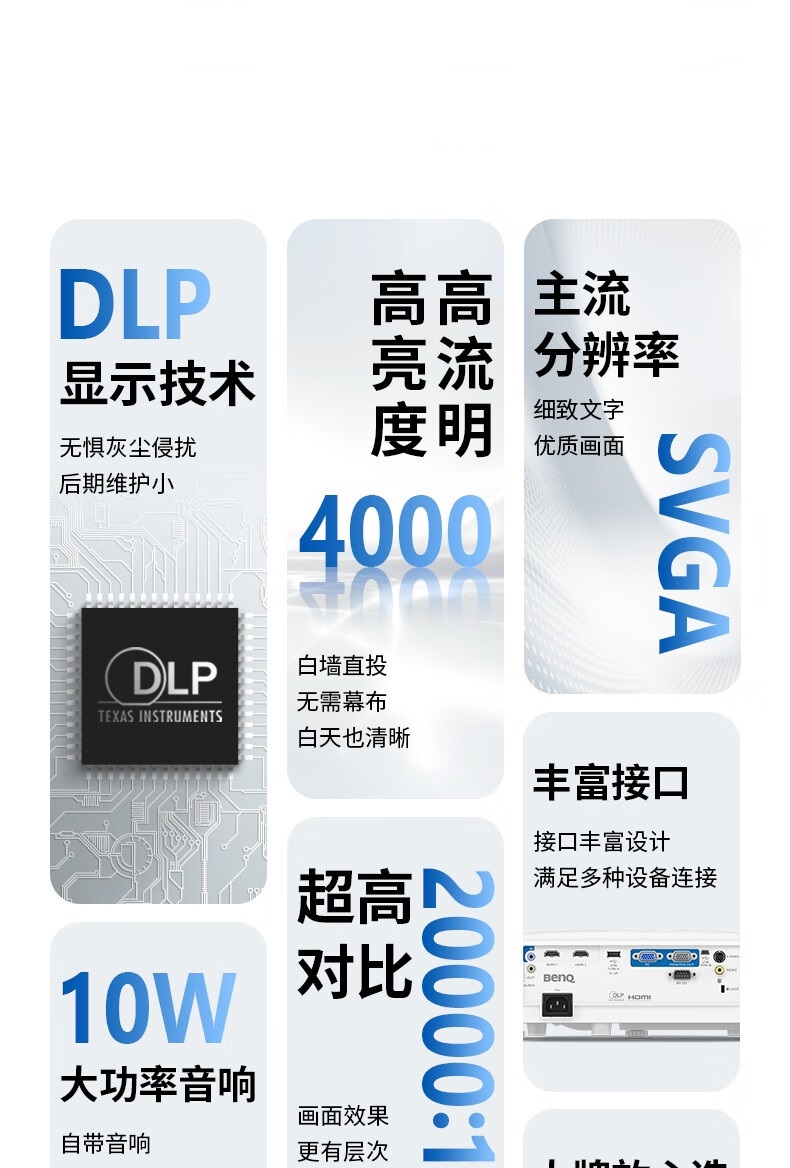 O1CN01M3hTys1e11w818zkU_!!2217546503810.jpg