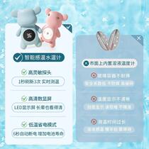 Baby water thermometer baby bath thermometer childrens water thermometer special newborn bathtub measurement for bathing