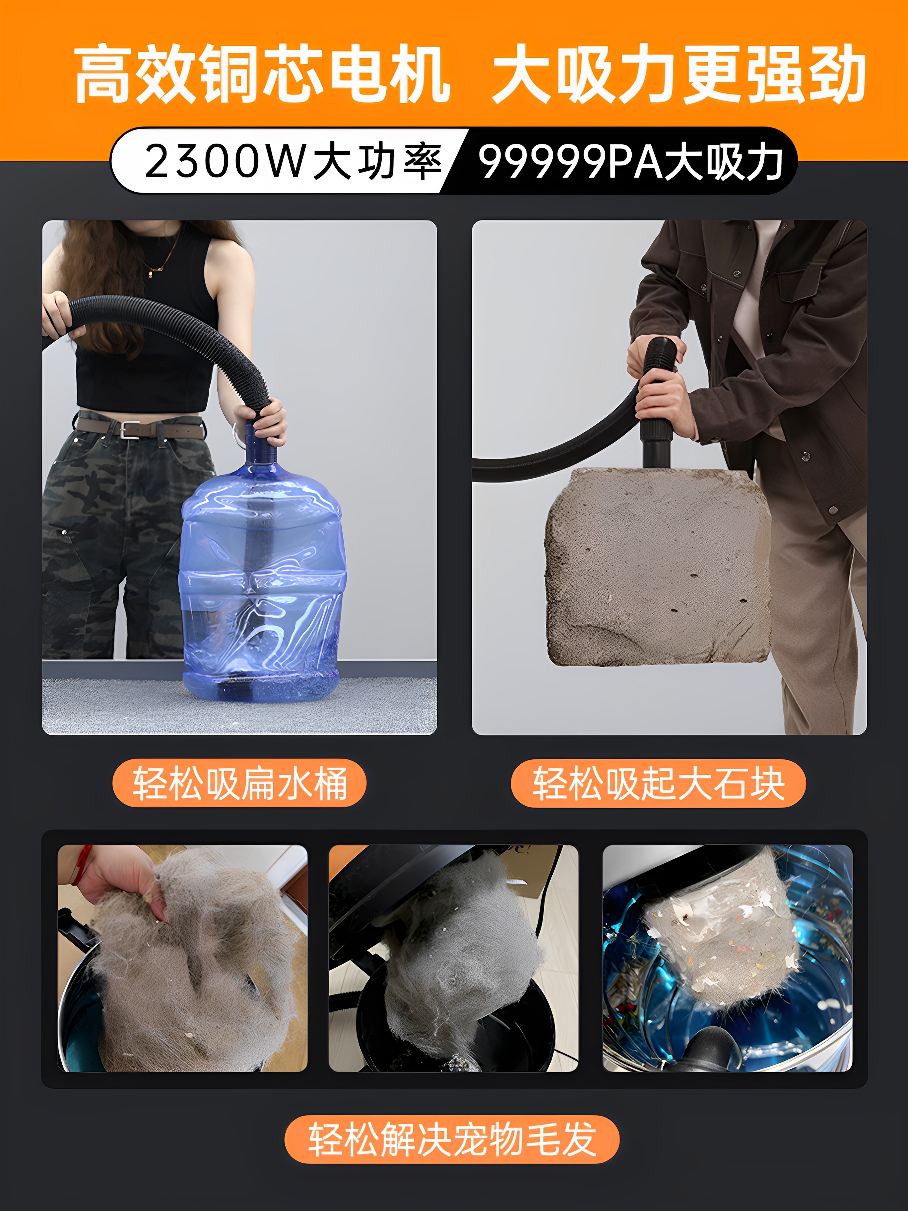 Royalstar Vacuum Cleaner for Home Use, High Suction Power, Suitable for Initial Cleaning, Cleaning Grout, High-Power, Industrial and Commercial Use, Small Vacuum Cleaner