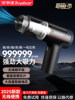 Royalstar Car Vacuum Cleaner, Wireless Handheld Small Model 2025, Ultra Powerful Suction, Special for Car and Home Use