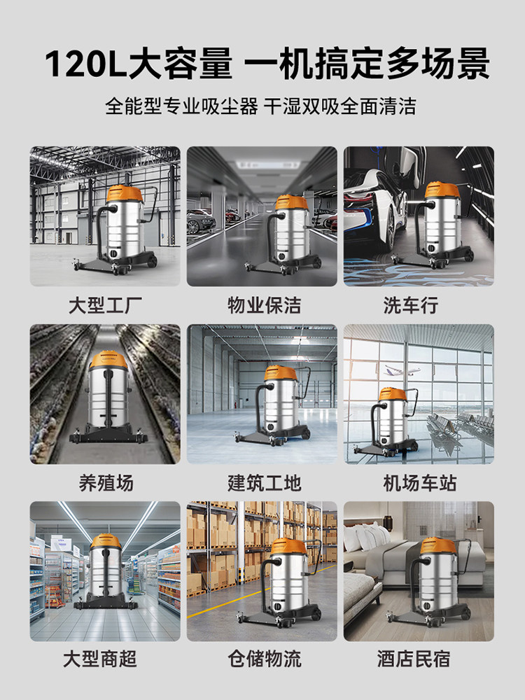 Royalstar Industrial Vacuum Cleaner, High-Power Factory Workshop Dust Large Commercial Vacuum Cleaner with High Suction Power