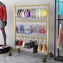 Clothing store hat storage artifact multi-functional mobile bag hanger floor-standing socks display shelf coat and hat rack