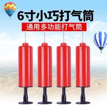 Internet celebrity hand push pump multi-functional basketball football volleyball inch pump inflatable pump with air supply needle