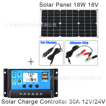 德国日本进口技术太阳能系统组合逆变器12V转220V 110V太阳能板18