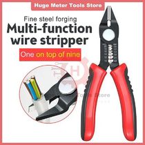 Mini Multifunctional Wire Stripper Pliers Tools Automatic