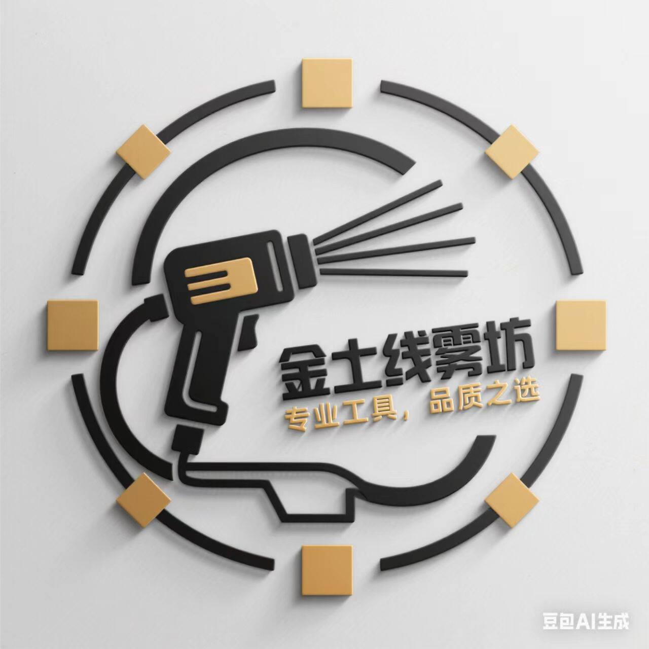 金土线雾坊