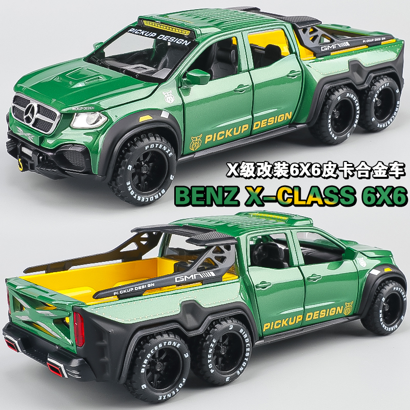 Mercedes-Benz X-Class Pickup Truck Modified Six-Wheel Off-Road Vehicle Model Simulation Alloy Large Children's Toy Car Gift