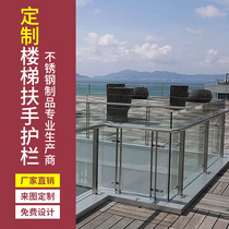 Cross-border Foshan production of tempered glass laminated columns outdoor guardrails balcony railings frameless glass handrails