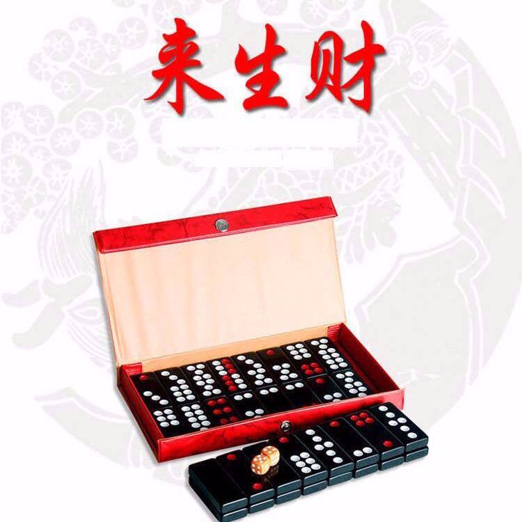 🎉牌九天九骨牌,大人专属游戏伙伴🎁-牌九-淘宝好物网