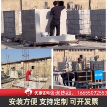 Construction site quality model main body stairwell safety protection shed experience area plastering frame factory direct sales construction