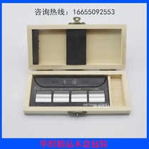 Surface roughness comparison sample block flat grinding mountain light plate module instrument group wire cutting shot blasting standard end milling inner hole grade