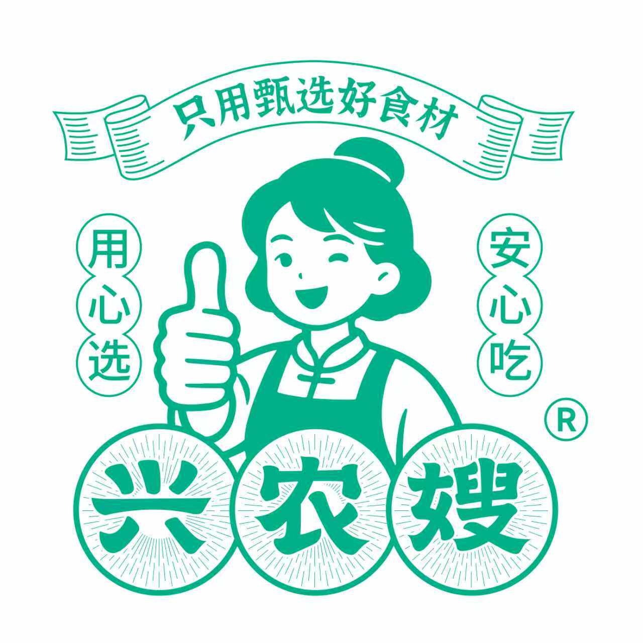 兴农嫂旗舰店