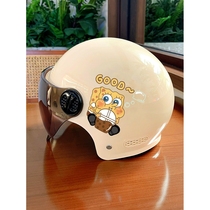 Yadi Yuanma Mavericks Mustang official flagship store childrens helmet boy summer girl electric bicycle child