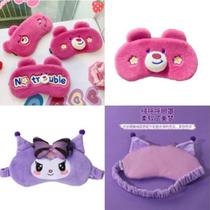 Sanrio childrens eye protection cute Kuromi girl strawberry bear light-blocking breathable sleeping lunch break student boy