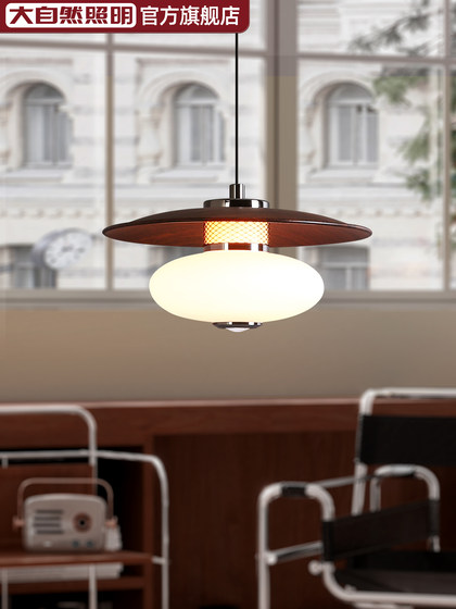 Vintage-Style Restaurant Bar Lamp in Nature-Inspired Design, French Retro, Simple and Creative, High-End Feel, Adjustable Height Bedroom Pendant Light