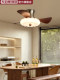 Nature-Inspired Cream-Colored Vintage-Style Bedroom Fan Light, Retro Silent Eye-Protection Fan Light for Dining Room and Study