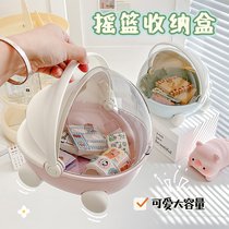 Cute cradle desktop storage box dust-proof entryway ornaments key storage tray sundry snacks toy storage box