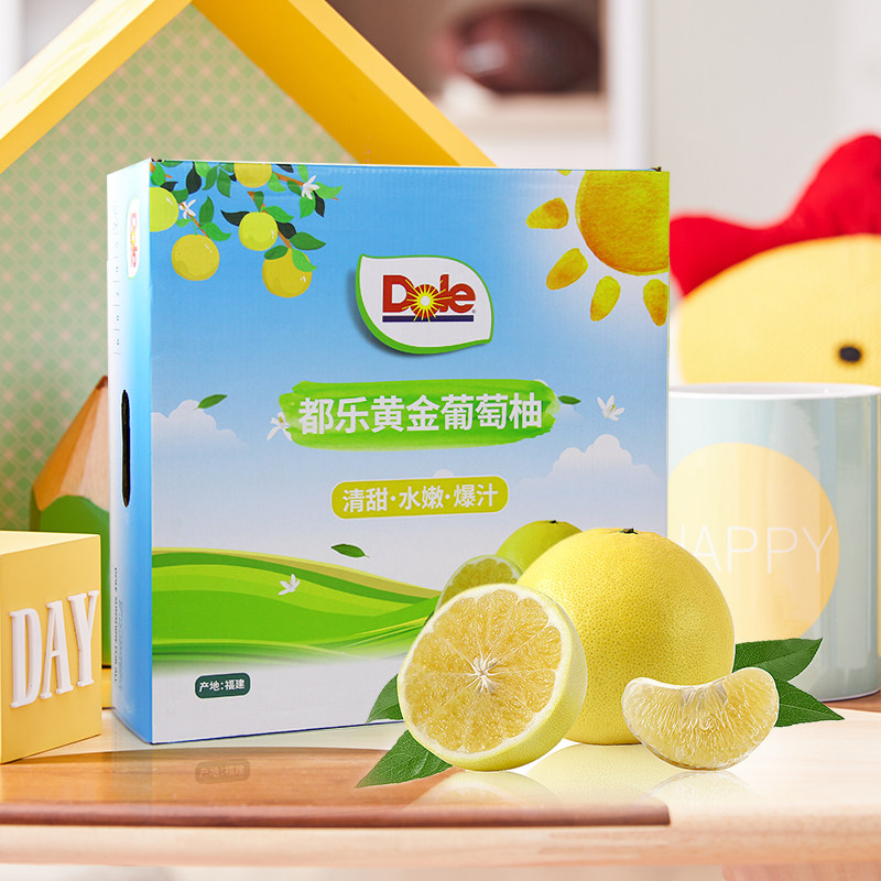 Dole 都乐 黄金爆汁葡萄柚 9只礼盒装  天猫优惠券折后￥94包邮（￥109-15）
