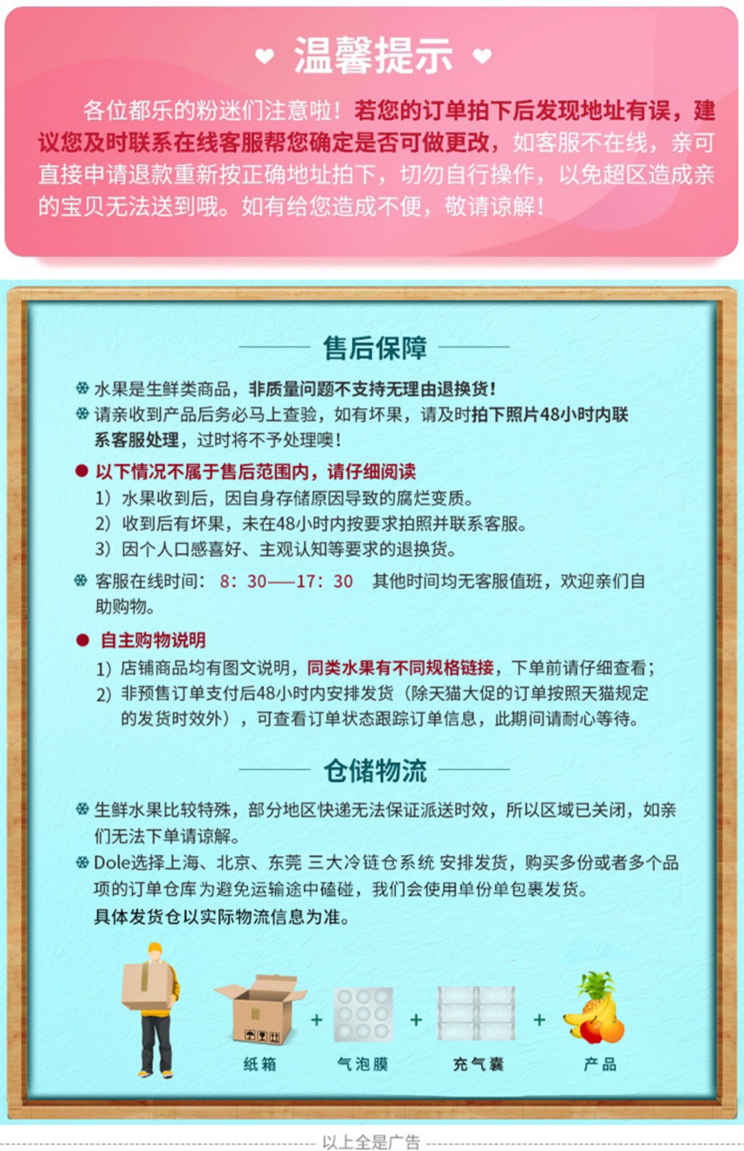 【Dole都乐】非转基因黄糯玉米棒10根