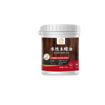 Wenwan wood wax oil solid wood furniture maintenance indoor wood panel wardrobe anti-corrosion anti-mildew moisture-proof water-based varnish
