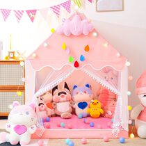 Xinjiang childrens tent indoor playhouse princess house girls indoor sleeping bed separate bed toy house