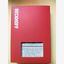 ES1512 Beckhoff module