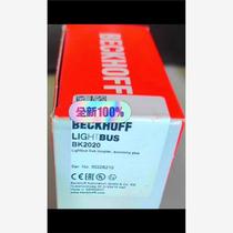 Beckhoff BK2020 Beckhoff BECKHOFF Beckhoff module PLC host