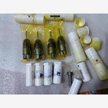 MAN BW S60MC nozzle 5116821 price negotiation