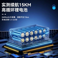 Пожалуйста, сфотографируйте это, если вам нужна резервная литиевая батарея