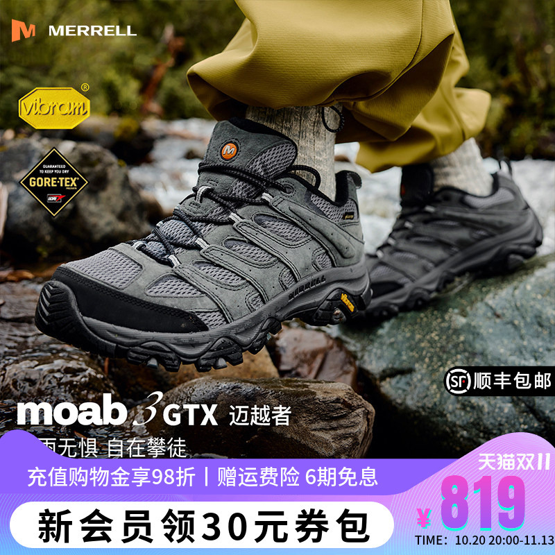 Merrell Moab3 Gtx Waterproof Hiking Shoes for Men, Wear-Resistant Mesh Breathable Outdoor Sports Hiking Shoes for Women