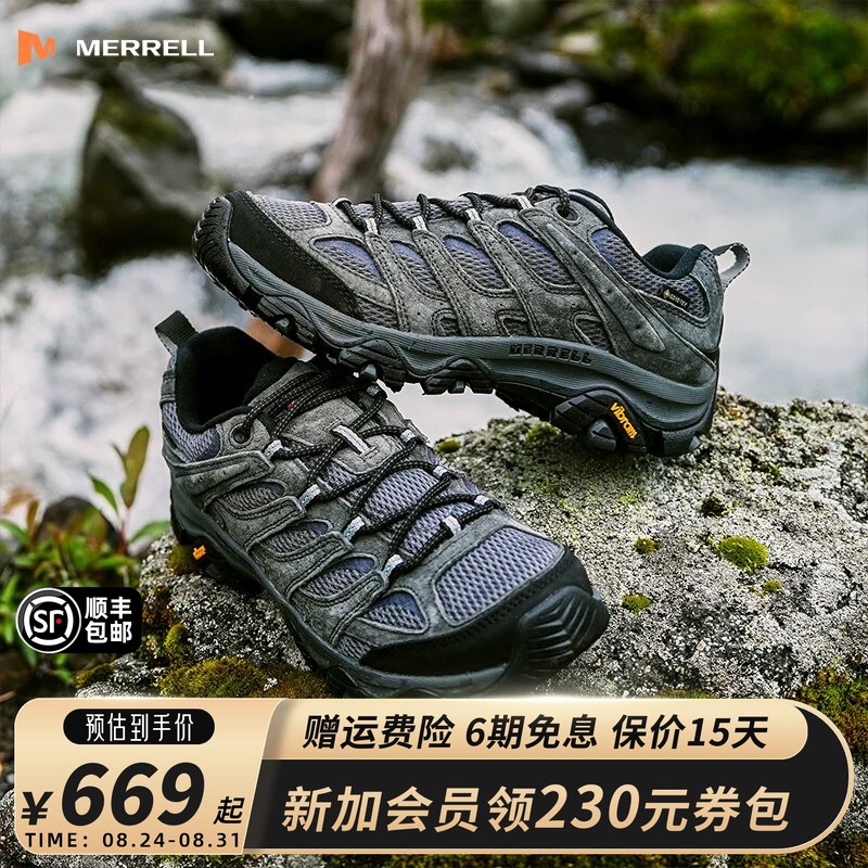 Merrell Moab3 Gtx Waterproof Hiking Shoes for Men and Women, Non-Slip Breathable Casual Outdoor Sports Shoes Merrell Moab3 Gtx Waterproof Hiking Shoes for Men and Women, Non-Slip Breathable Casual Outdoor Sports Shoes