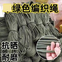 Wagon Rain Cloth Rope Green Abrasion Resistant Nylon Rope Special Rope Tying Rope Tarpaulin Brake Fluffy Side Rope