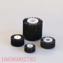 Wire roller wire drawing polishing brush roller abrasive wire deburring roller brush PP rod wire polishing various brush rollers