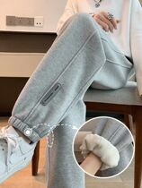 High Waist Sweat pants Women Autumn and Winter 2023 New