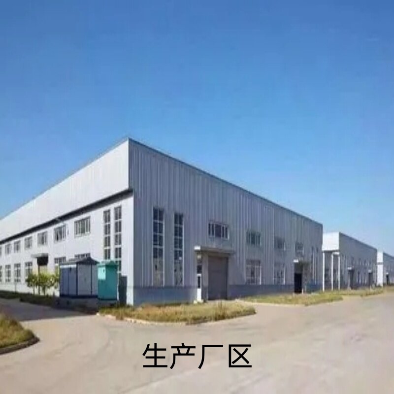 漫生活女鞋店
