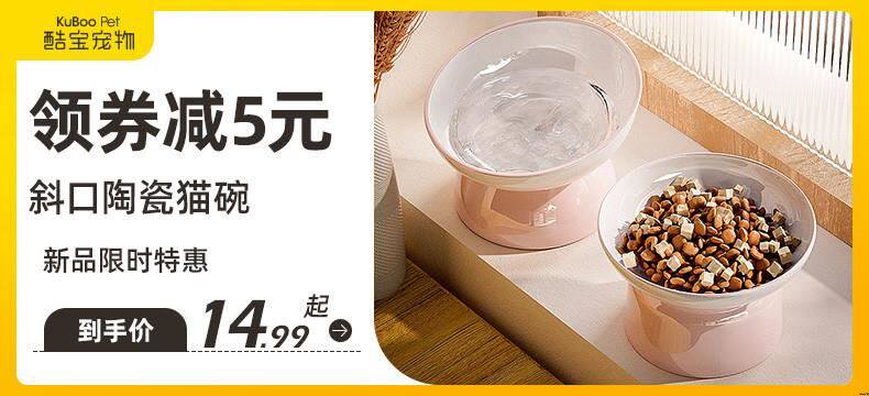 Поилка для кошек и собак pet automatic feeder food bowl dog cat water dispenser喂食器 OTHER