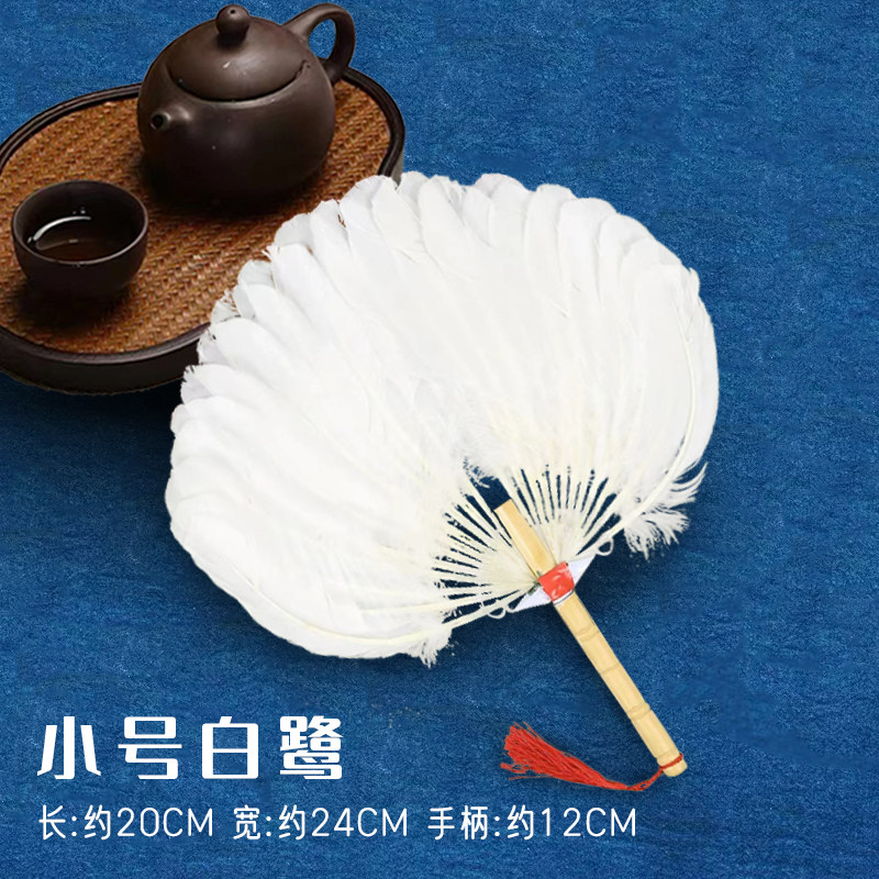 2026年买2送1大号羽毛扇子怎么选？为何复古怀旧风手工扇成母婴与国风场景新刚需？