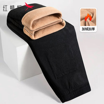 Red dragonfly men's casual pants autumn and winter new style velvet thickened warm trousers for men
