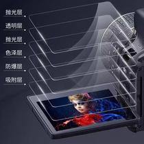 Suitable for Canon camera 600D 60D EOSM EOSM2 screen protector tempered film
