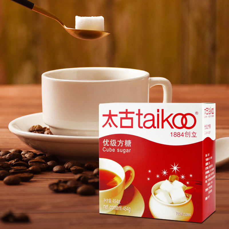 太古白糖包方糖咖啡专用糖100包，金黄甜润，一杯好咖啡的“灵魂调味”！-白砂糖包-淘宝百科网