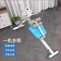 Multifunctional abdominal muscle trainer abdominal curling machine waist beauty machine abdominal slimming waist curling exercise equipment new fitness equipment