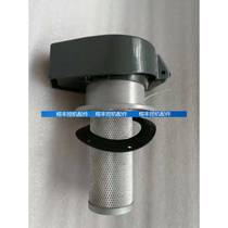 New excavator accessories diesel tank cover assembly XCMG 215C 260 370 35-6-7 60 85-5 13