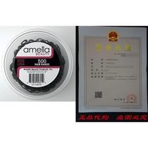 500 Count Rubber Bands in Re-closable Container for Ponytai