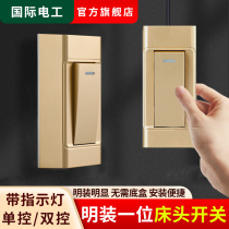 Bedside switch hand-pinch small switch button surface-mounted single control simple bedside lamp table lamp high-power old-fashioned single switch