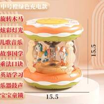 Hand-made early education 123 music octopus toy for babies aged 6 months and above drum 0 educational merry-go-round for infants and toddlers